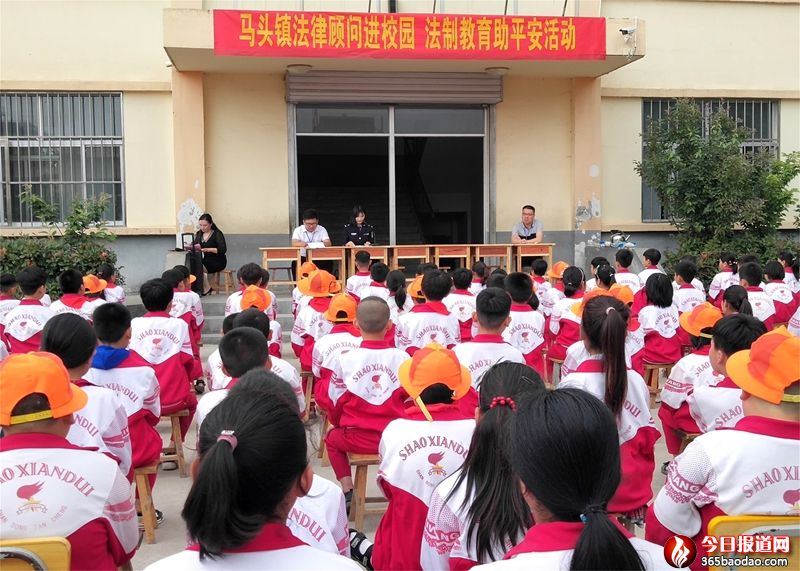 法律顧問 (1).jpg