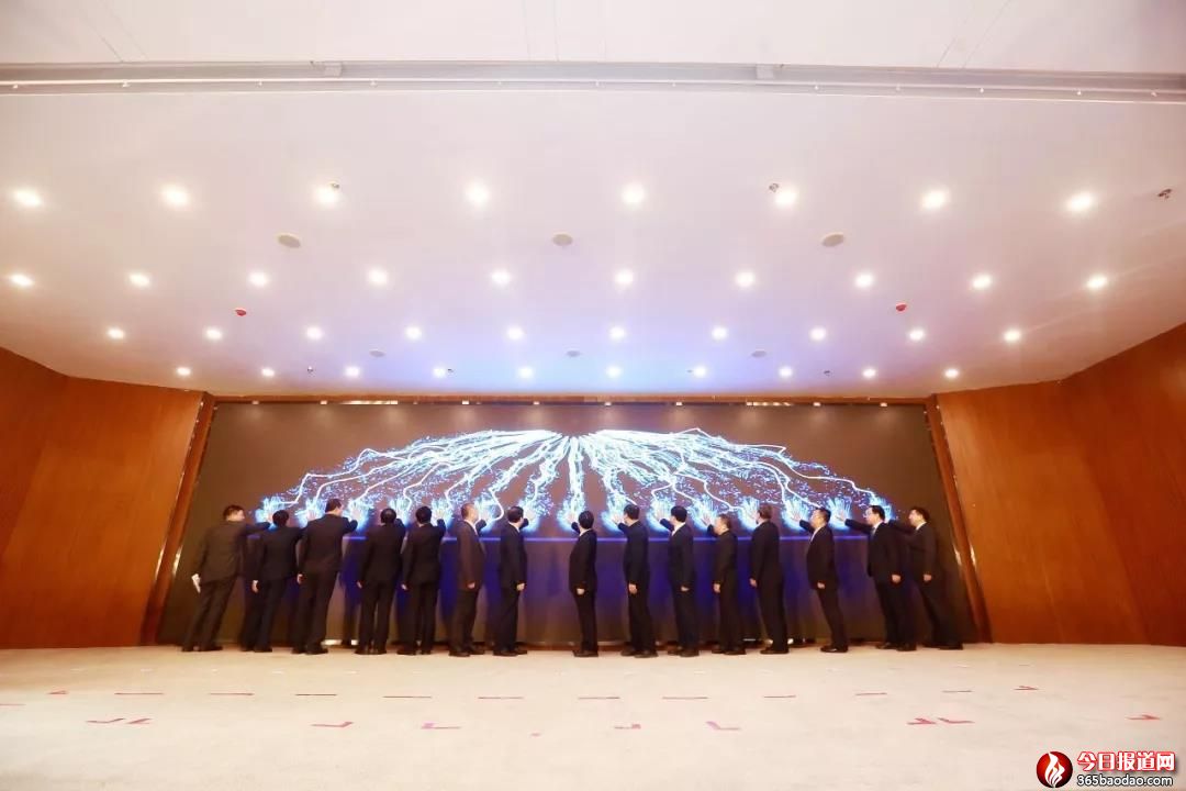 微信圖片_20200203002309.jpg