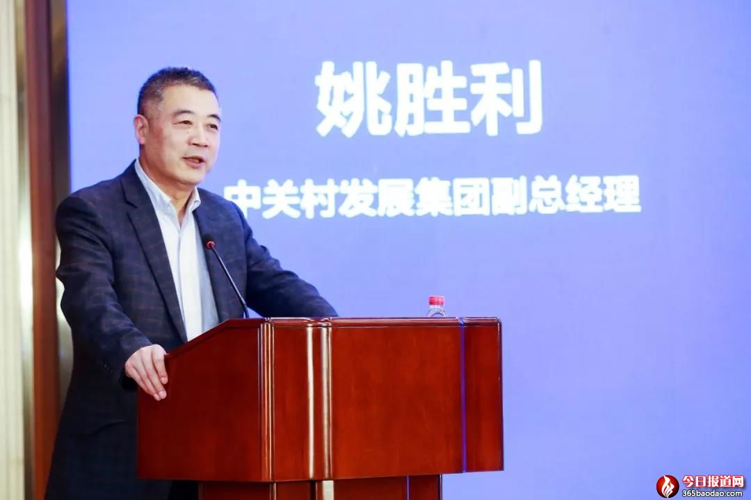 微信圖片_20200203002246.jpg