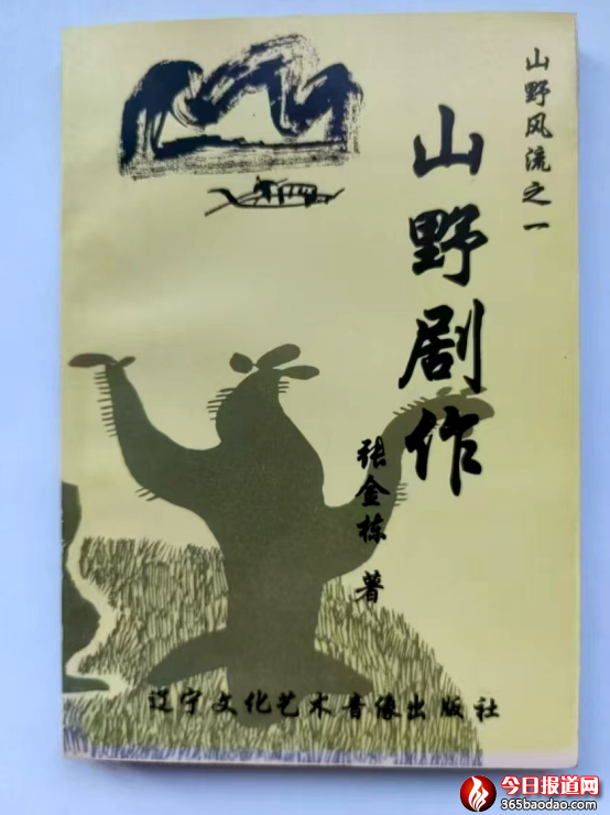 x٫I(1)216.png