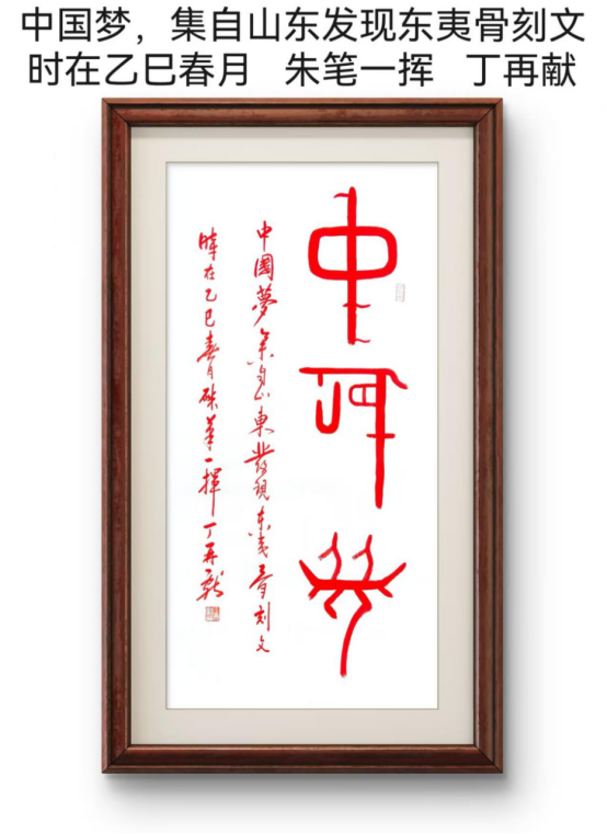 ǿЇ(gu)(mng)׵ǰٚq(zhn)ϱo(j)]851.png