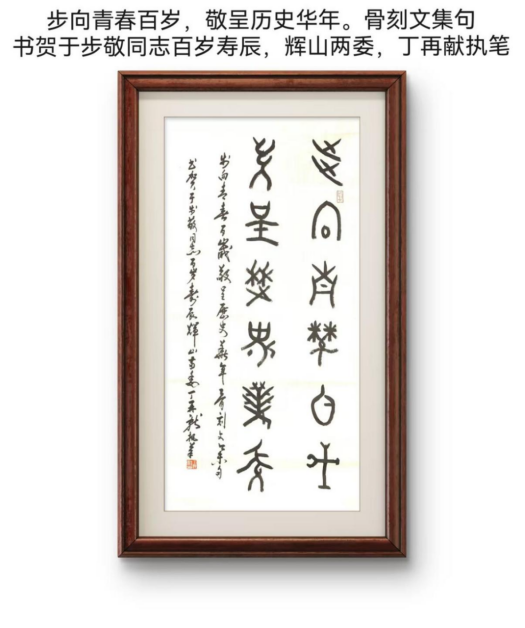 ǿЇ(gu)(mng)׵ǰٚq(zhn)ϱo(j)]634.png